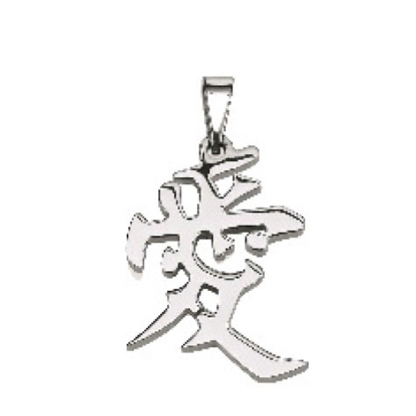 kein Bild verfügbar