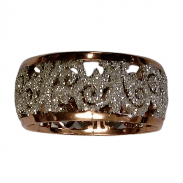 CEM 4-202906-001 ST9-134R/56 Ring Damenring Damen Edelstahl rose
